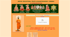 Desktop Screenshot of jetchennai.org
