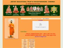 Tablet Screenshot of jetchennai.org